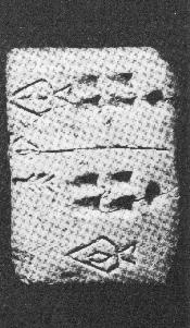 Tablet from Uruk.