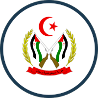 Front Polisario. Logotip.